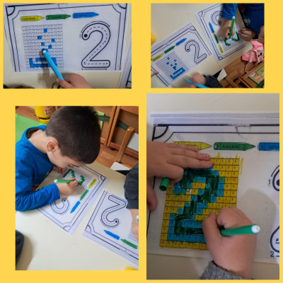 Pixel Coding : Ανακαλύπτω τον κρυφό αριθμό